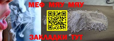 2c-b Изобильный