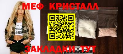 2c-b Изобильный