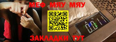 2c-b Изобильный