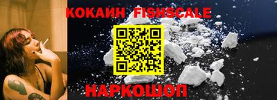 соль курить ск Ирбит