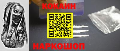 метамфетамин Ипатово
