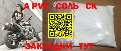 2c-b Канаш