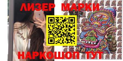 2c-b Изобильный