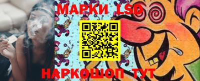 метамфетамин Ипатово