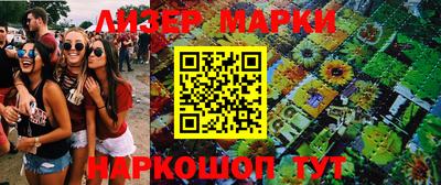 а пвп мука Камышлов