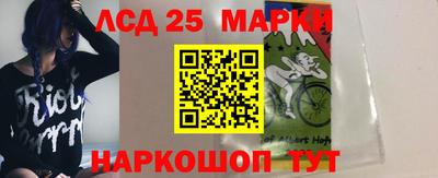 соль курить ск Ирбит