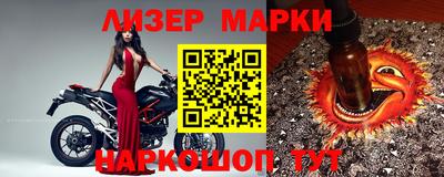 соль курить ск Ирбит