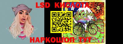 соль курить ск Ирбит