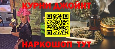 соль курить ск Ирбит