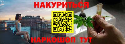метамфетамин Ипатово