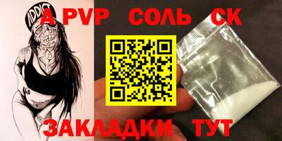 2c-b Изобильный