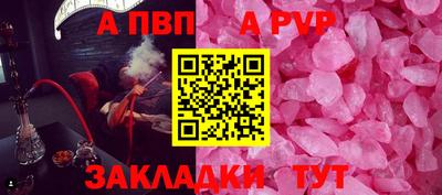 2c-b Изобильный