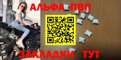 2c-b Изобильный