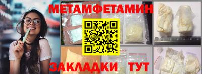 соль курить ск Ирбит