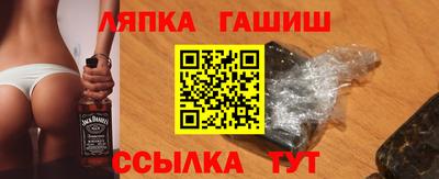 соль курить ск Ирбит