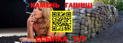 2c-b Изобильный