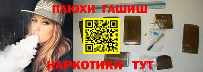 мефедрон Кандалакша