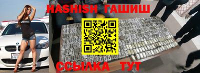 2c-b Изобильный