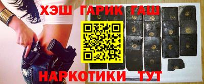 2c-b Изобильный