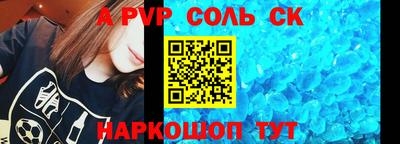 2c-b Изобильный