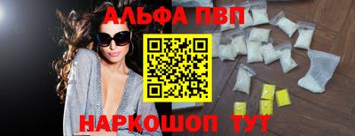2c-b Изобильный