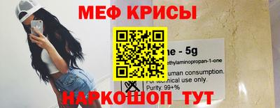 соль курить ск Ирбит