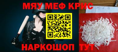 соль курить ск Ирбит